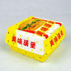 食品等級のカスタマイズされたロゴの使い捨て可能な紙箱のハンバーガーの包装箱