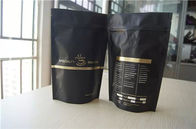 習慣は立てますガス抜き処理の弁/コーヒー豆の包装袋が付いているコーヒー バッグを印刷しました