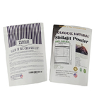 オーダーメイド 防臭 白色 クラフト紙 バッグ クッキー ナッツ 食用品 粉紅茶 ペット 食品 生物分解性 包装 バッグ