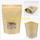 ロゴの印刷を用いるカスタマイズされた紙袋120-180 Micの厚さを包んでいるコーヒー豆