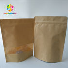 ブラウン クラフト紙のヒート シールの包装袋はクッキー/コーヒー豆のためのサイズをカスタマイズしました
