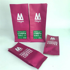 コーヒー豆のための150ミクロンのマイラーの包装袋を印刷するグラビア印刷
