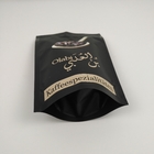 VMPETのジップ ロック式のアルミ ホイルのパッケージは食糧クッキーのためのMOPPを袋に入れる