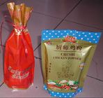 包むコーヒー/米のポリ袋印刷された軽食袋の包装