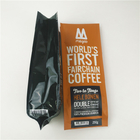 ペットVMPET側面のガセット袋の無光沢の光沢のあるResealableコーヒー豆のポリ袋