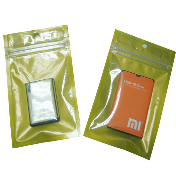DADAO ペット電子袋/ホログラムのジッパーが付いている多層の Coextruded 袋
