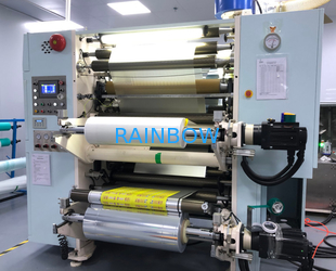 Rainbow packaging co,ltd 製造者の生産ライン