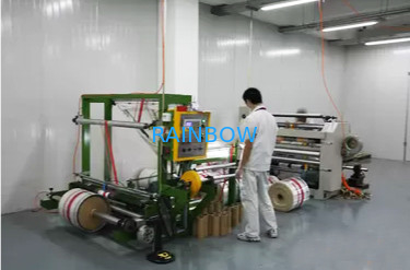 Rainbow packaging co,ltd 製造者の生産ライン