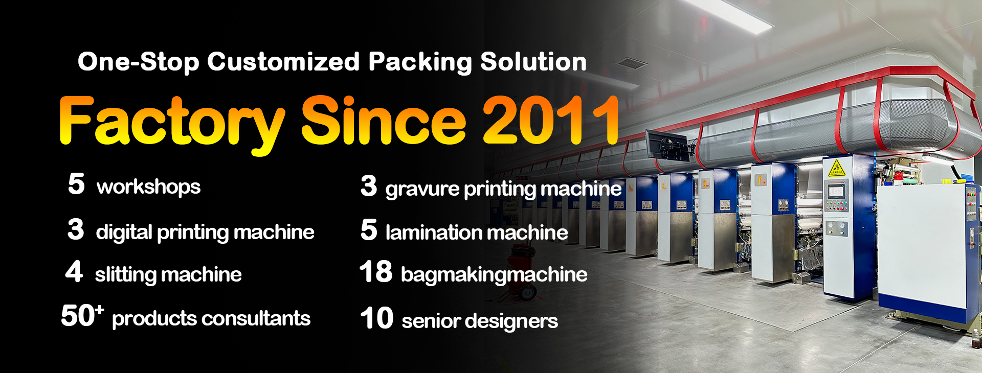 品質 プラスチック袋の包装 工場