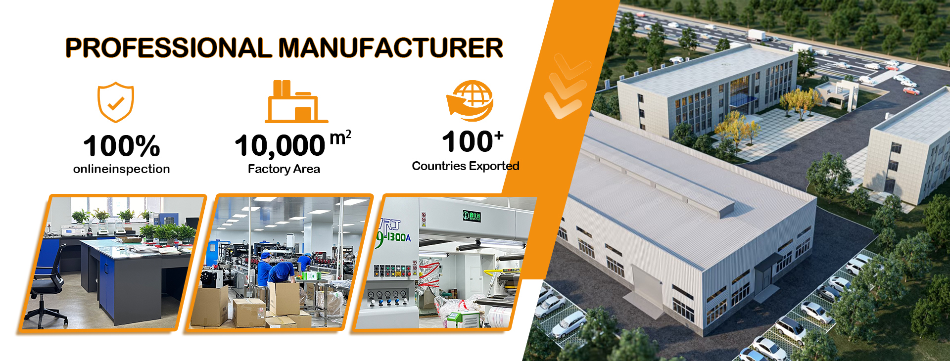 品質 プラスチック袋の包装 工場