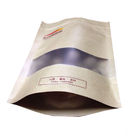 、食糧広く利用された、小売り軽食のためのクラフト紙袋はナット、クッキー、チョコレートのために袋に入れます