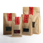 カスタマイズされた OEM はコーヒー豆のために包むジップ ロック式の袋のティーバッグを印刷しました