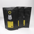 カスタマイズされたジップ ロック式の包装袋の茶コーヒー豆の食糧貯蔵の包装袋