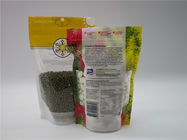 栄養の補足蛋白質の粉のためのジッパー ロックが付いている包装袋の食糧ホイルのマイラー袋
