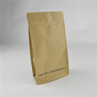 食品包装材料 カスタム デジタル印刷 スタンドアップ ザイパー バッグ 匂い 防湿 サケット