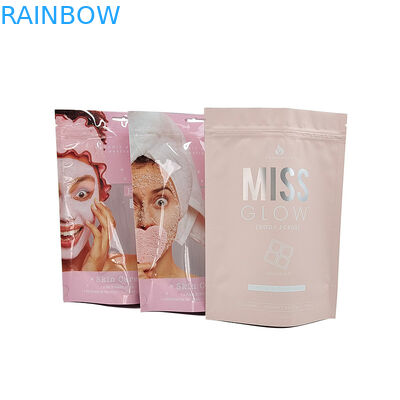 パーソナライズ可能な化粧品 持ち袋 CDR AI PSD PDF デザインファイル