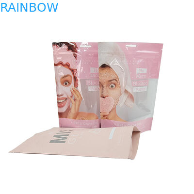 パーソナライズ可能な化粧品 持ち袋 CDR AI PSD PDF デザインファイル