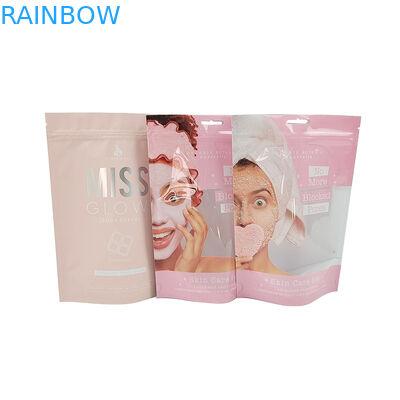 パーソナライズ可能な化粧品 持ち袋 CDR AI PSD PDF デザインファイル