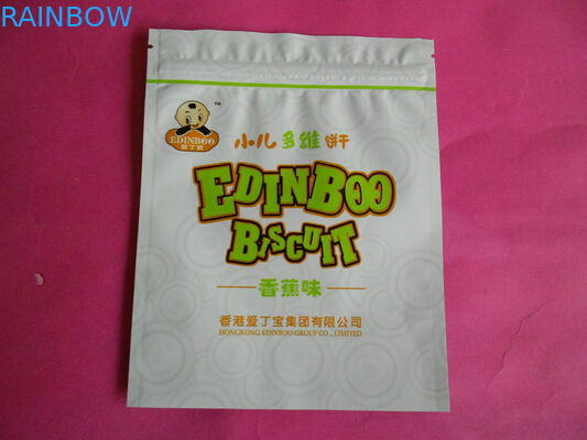 定形サイドのシールのガセットのクッキー/軽食袋の包装