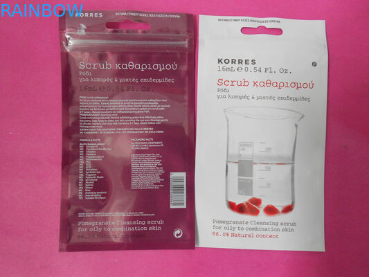 ペット/AL/PE、OPP/AL/PE が付いているカスタマイズされた平らな化粧品の包装袋