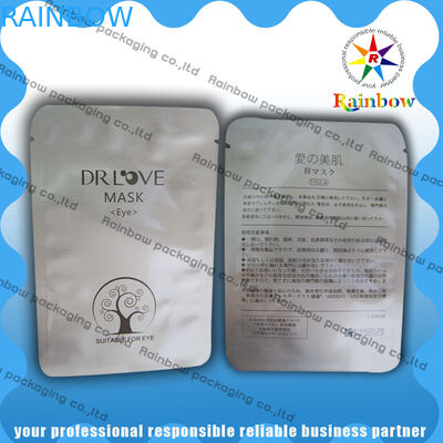 側面のガセット、OEM と包むペット/AL/PE のアルミ ホイルの袋