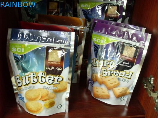 130mic ペット/AL/NY/PE は最下のガセット袋を立てます