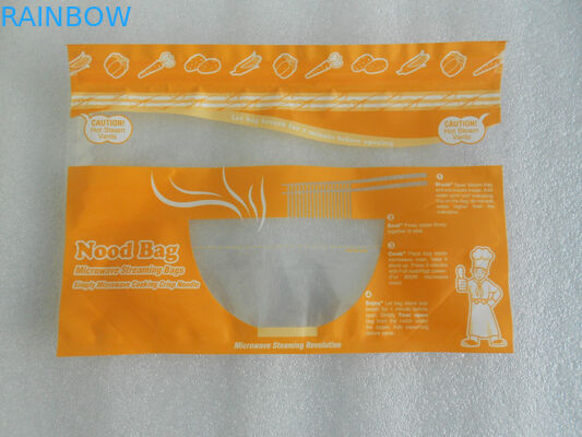 OPP/AL/PE、ペット/AL/NY/PE の食糧真空シールはフルーツの包装のために袋に入れます