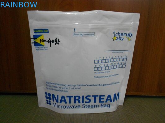 120icron ペット/PE のマイクロウェーブ/レトルト食糧真空シールは袋に入れます