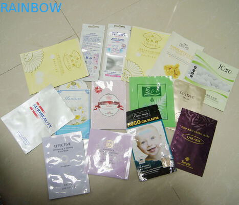 3 側、100mic 注文の化粧品袋はアルミ ホイルの袋を密封しました