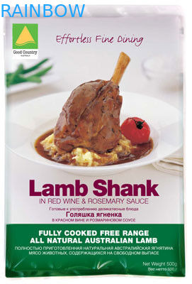 LDPE 包む PA によって印刷されるマイラーの食糧軽食袋真空バッグ