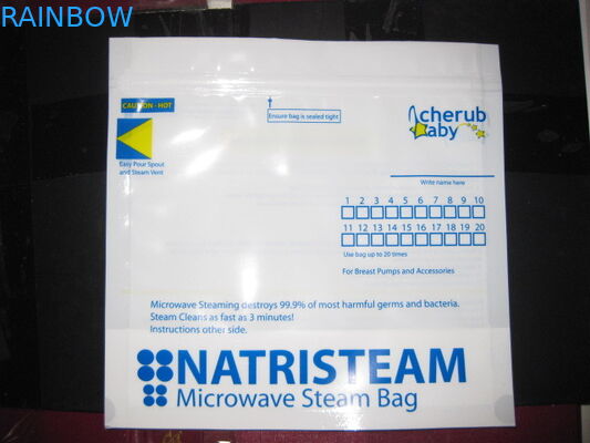 高温真空シールの食糧は Microwaveable 100 - 120 ミクロンを袋に入れます