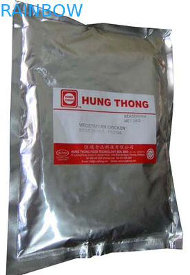 LDPE の食糧真空シール袋、食糧のためのレトルト袋