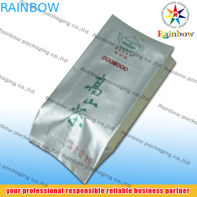 ペット /AL/PE は側面のガセットと包むティーバッグを立てます