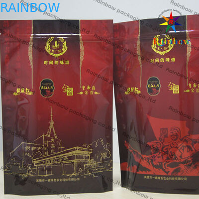 アルミニウムおもちゃのための Ziplock が付いているホイルの袋の包装袋を立てて下さい