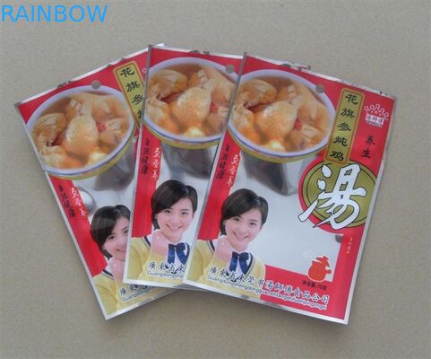 食糧のための Ziplock が付いているペット/AL/PE のアルミ ホイルの袋の包装袋