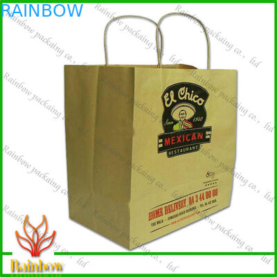 ハンドルおよび美しい設計のペーパー買い物袋を取り除いて下さい