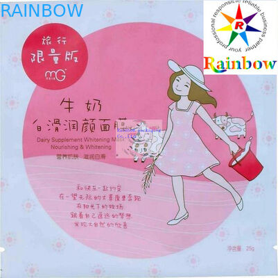 プラスチック Ziplock が付いている顔のマスクのためのアルミ ホイルの化粧品によって印刷される包装袋