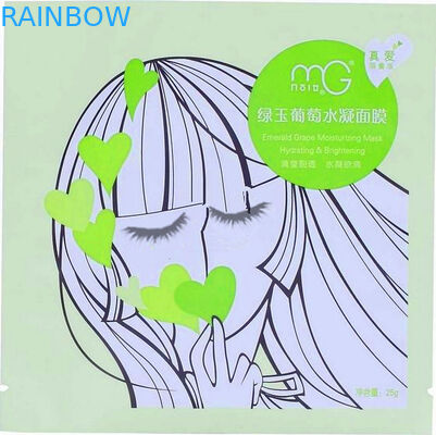 プラスチック Ziplock が付いている顔のマスクのためのアルミ ホイルの化粧品によって印刷される包装袋