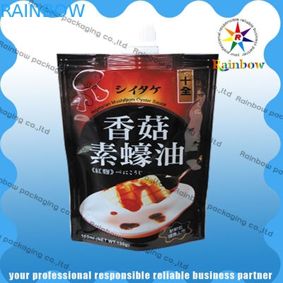 軽食/スパイスのためにプラスチック 3 密封された色刷の軽食袋の包装の食品等級