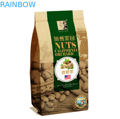 ブラウンは紙袋、150 グラムの軽食のクラフト紙の Lolly 袋をカスタマイズしました