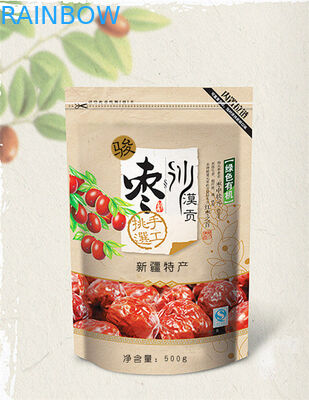 米の包装のためのジッパーおよび底ガセットと包む注文の印刷ホイルの袋