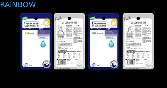 ヨーロッパのこつの穴の白を包む赤ん坊の調停者のまめカード