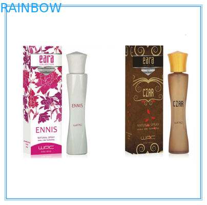 アート ペーパーのギフト用の箱の包装の贅沢は香水/化粧品のために印刷しました