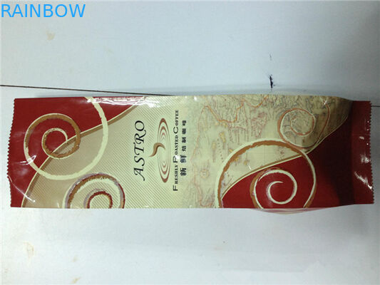 コーヒー 150 Microm のプラスチック包装袋のヒート シールの注文の印刷