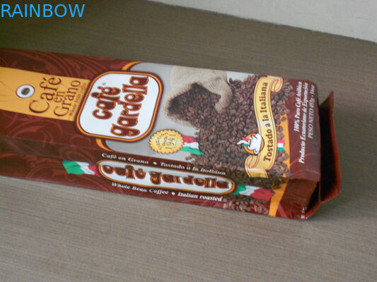 アルミニウム コーヒー豆包装袋の無光沢の終わりのブラウン ホイルの袋