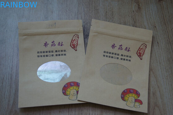 軽食クラフトは印刷されるブラウンがジッパーおよび窓と立てる紙袋をカスタマイズしました