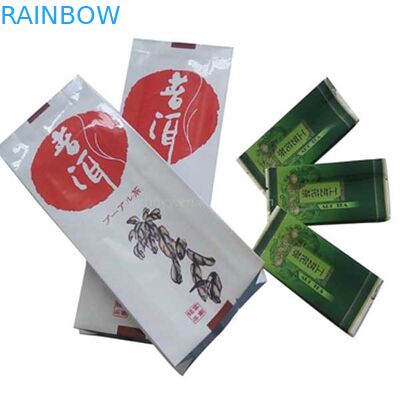 白い光沢のある終わりの側面のガセットはティー バッグのための多彩な印刷を袋に入れます