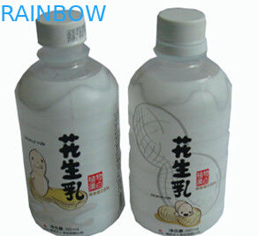 ピーナツ ミルクびんの熱収縮スリーブのラベルによって印刷されるミルク、白いポリ塩化ビニール