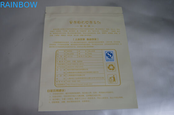 菊マットのためのジッパーおよび破損のノッチと包む平らなアルミ ホイルのティーバッグ