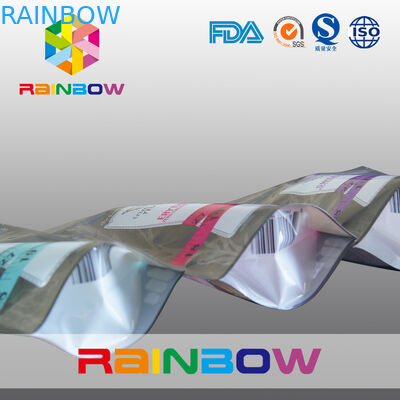 甘味料の同輩のためのジッパーの軽食袋/プラスチック食品包装を立てて下さい